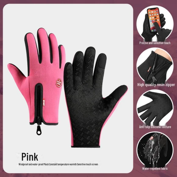 Winter Unisex Bike Gloves — Gloves & Mittens, AI Supermarket