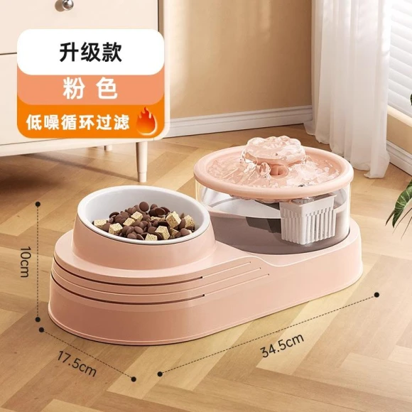 Automatic Filter USB Water Fountain — Fountains, Yiran Furniture