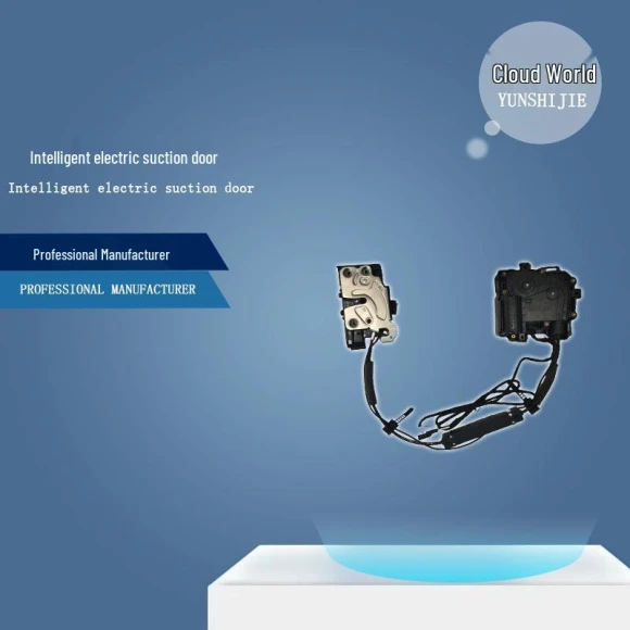 Electric Door Upgrade Kit with Smart Suction — Door Lock Kit, GearUp AutoMoto