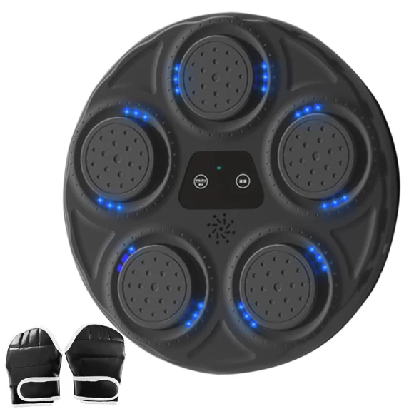 Smart LED Boxing Trainer — Boxing Training Gear, Binchi Keji Travel