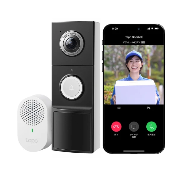 Smart Video Doorbell for Smartphone — Smart Home Security, Tapo