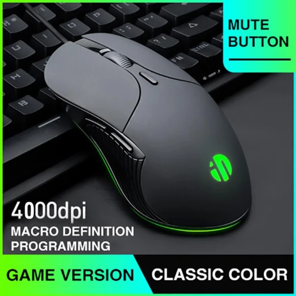 Professional Wired Gaming Mouse — Gaming Mice