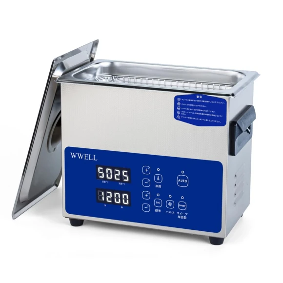 Ultrasonic Commercial Automatic Sweeping Desktop Cleaner — Ultrasonic Cleaners, SAMURAI STYLE