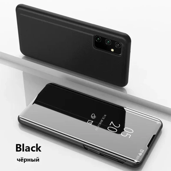 Smart Mirror Flip Phone Case — Flip Cases, hengbo-Cases