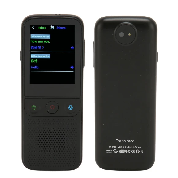 Smart Voice Translator — Language Translators, OutsideWorld