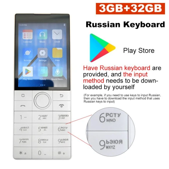 Smartphone with Russian Keyboard — Tablets & E-Readers, QIN