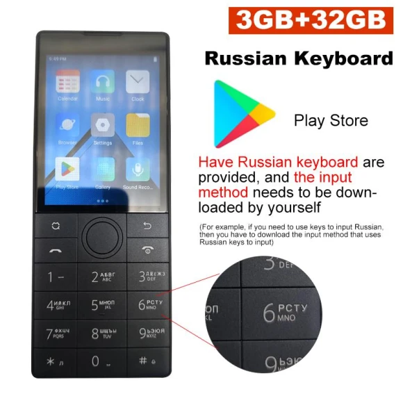 Smartphone with Touchscreen and T9 Keyboard — Tablets & E-Readers, QIN