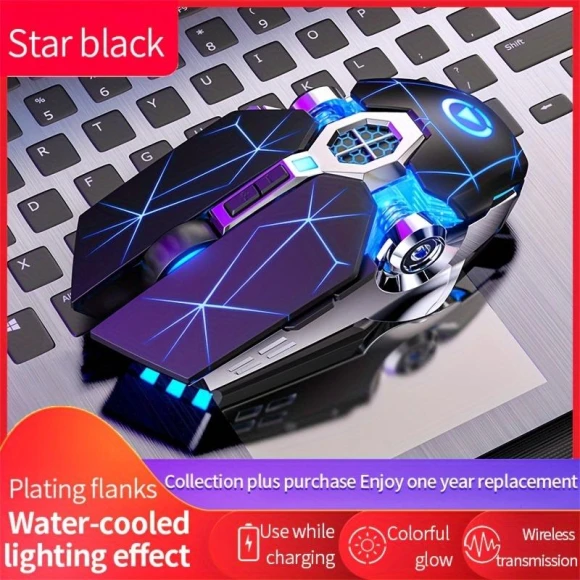 Wireless Silent Gaming Mouse with Seven-Color RGB Backlight — Gaming Mice, High-quality life products