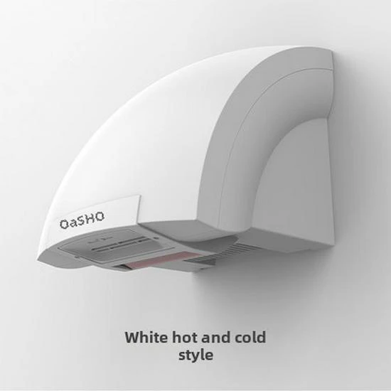Automatic Induction Hand Dryer — Hand Dryers, Aosha