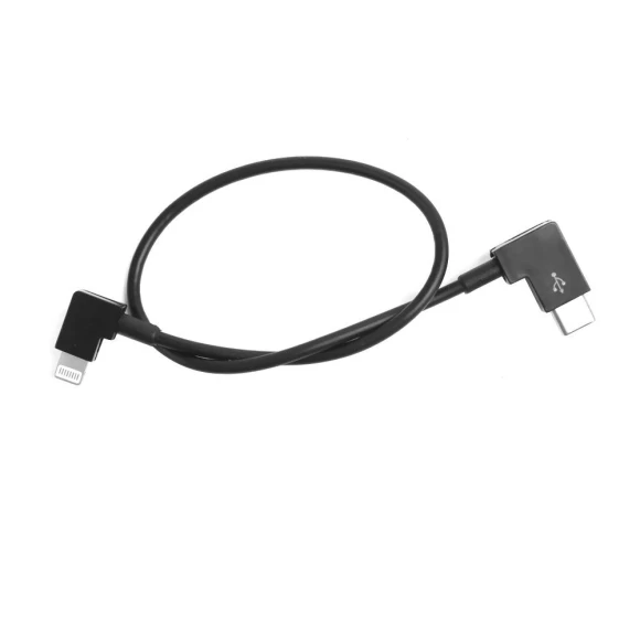Data Transfer Cable Adapter — Cables, All About Drones