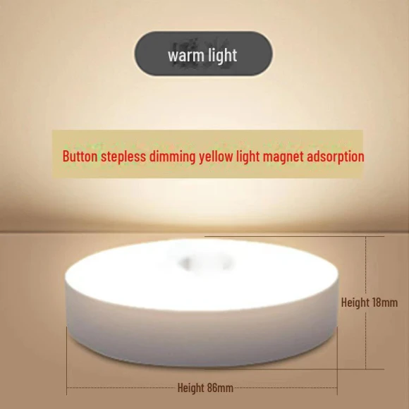 Rechargeable Motion Sensor Night Light — Night Lights, AI Supermarket