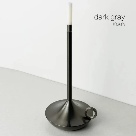 Rechargeable Wireless Touch Lamp — Lighting, HIMO Group