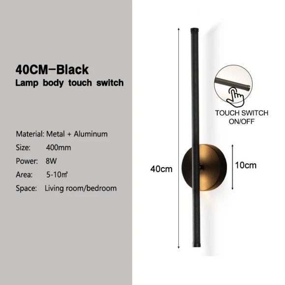 Touch Switch Wall Light — Overhead Lighting, Chic Home