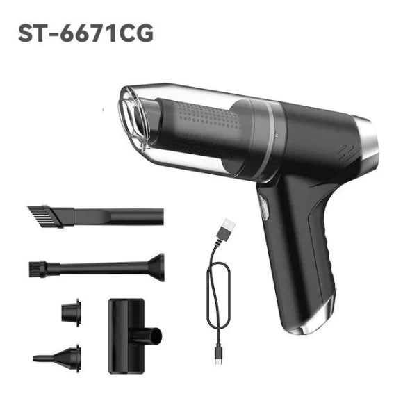 5-in-1 Wireless Car Vacuum Cleaner — Vacuums, Carsun