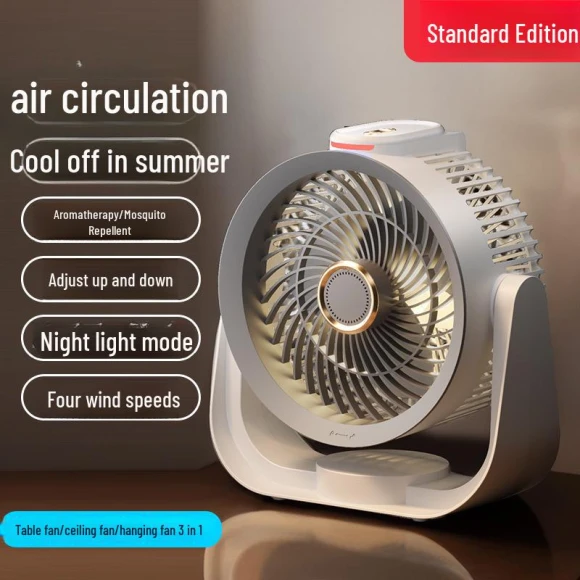 Circulation Fan with Voice Control — Ceiling Fans, ElectroCN