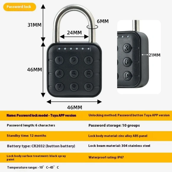 Smart Fingerprint Padlock — Smart Home Security, guangchang01