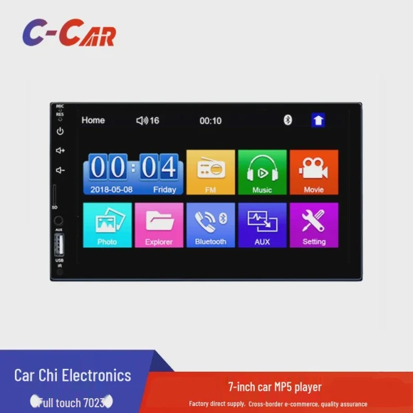 HD Car MP5 Player with Capacitive Touchscreen — Stereo Receivers, TrendVibeCN
