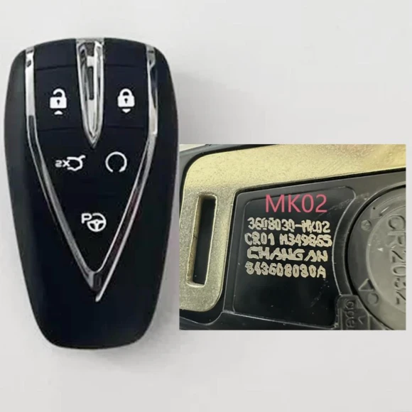 Intelligent Remote Key — Keyless Entry, Auto Parts Decorate
