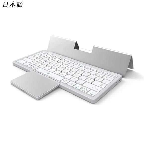 Portable Bluetooth Keyboard with Touchpad — Keyboards, SeenDa