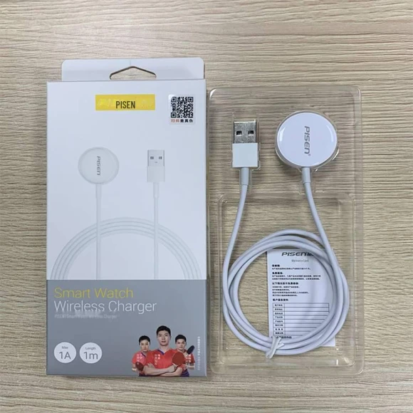 Wireless Charging Base for Apple Watch — Chargers, Pisen Official