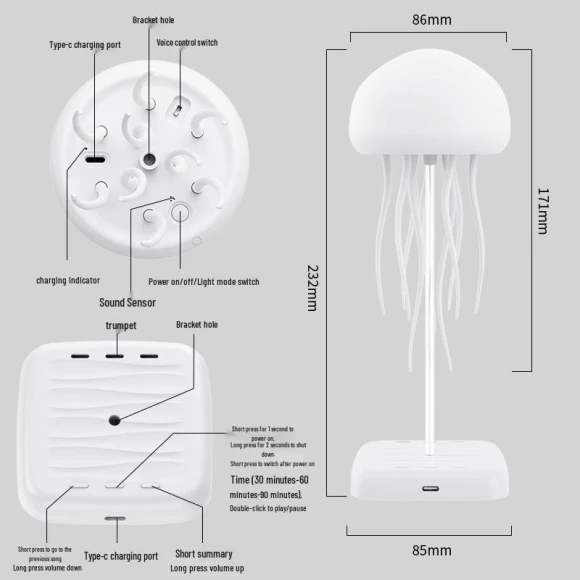 Color Gradient Jellyfish Lamp with Sound Control — Creative Lighting Solutions, the BAY