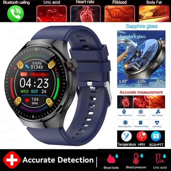 Health and Nurse Smart Watch — Smartwatches, SAMS Online