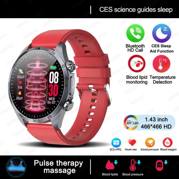 Smart Watch with Pulse Therapy — Smartwatches, PRISMA
