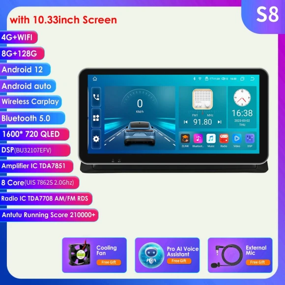 Android 12 Car Stereo for Honda Accord 8 (2008-2013) — Car Infotainment System, Hizpo
