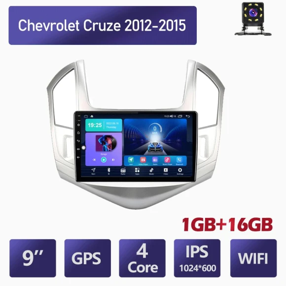 Android Car Radio with 9-inch Touch Screen — Stereo Receivers, SuperM SL