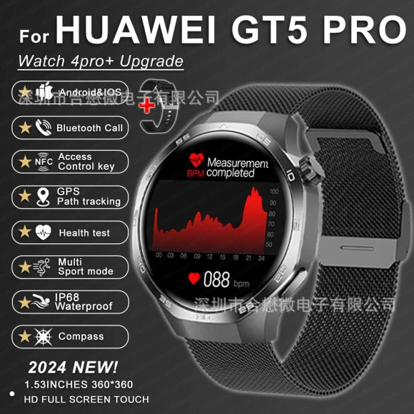 Smart Sports Watch — Wearable Accessories, SCIONE