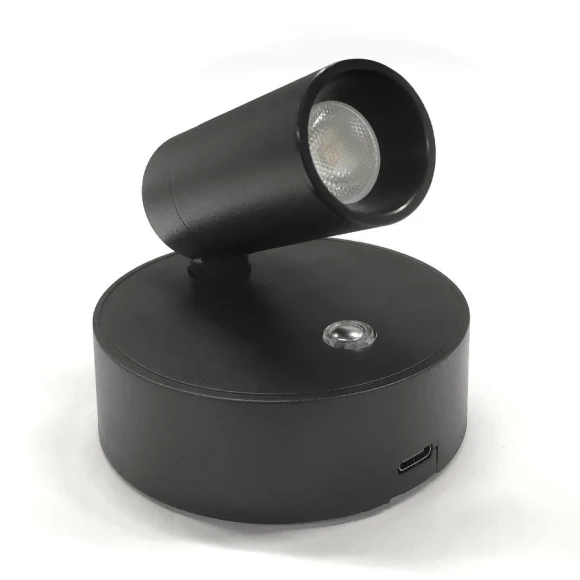 Bedside Wall-Mounted LED Light — Foam, AE Selection