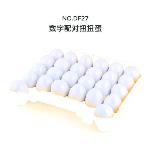 Smart Twisted Eggs Digital Color Early Education Cognition Assembling Simulation Eggs — Educational Timepieces, Happy Time For kids