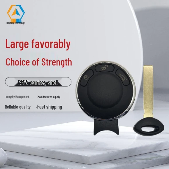 3-Button Smart Key Shell Replacement With Battery Holder — 3V Batteries, BMW