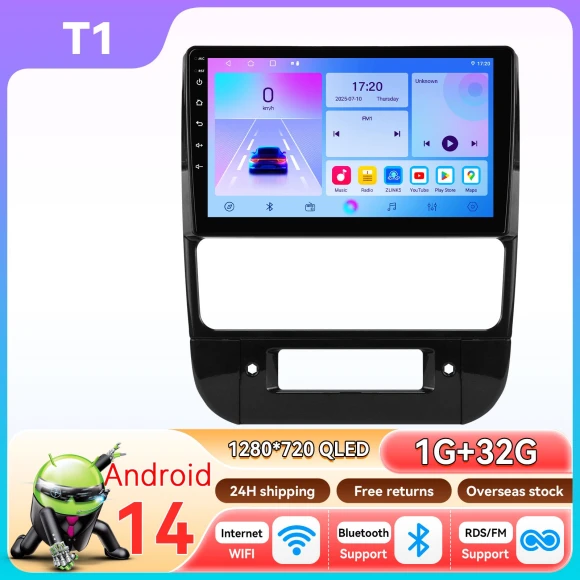 Car Multimedia System with Voice Control AI — In-Dash, OSSURET