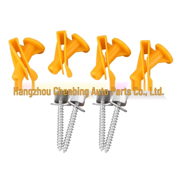 Hood Latch Set — Foam, Mercedes-Benz