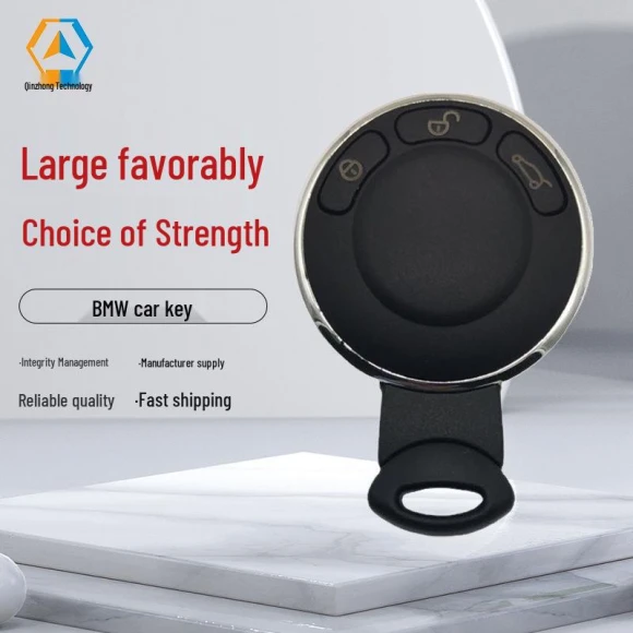 Semi-Smart Car Key with 3 Buttons — Keyless Entry, BMW