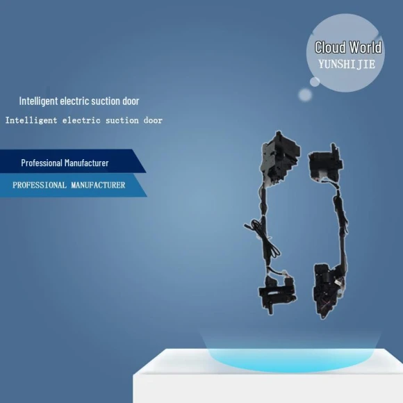 Smart Door Parts with Electric Drive — Current, GearUp AutoMoto