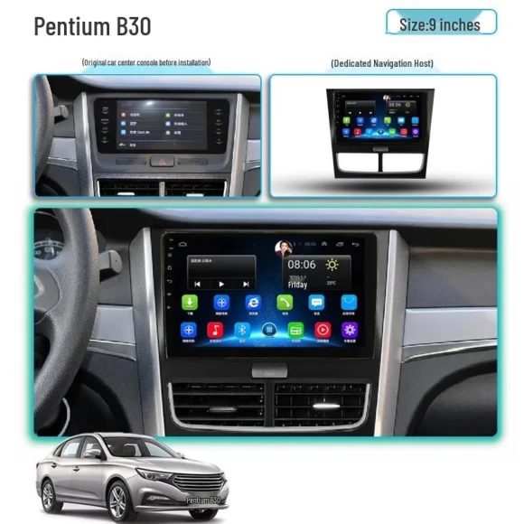 Android Smart Central Control with Large Screen Navigation and Reversing Camera — Automotive, FAW