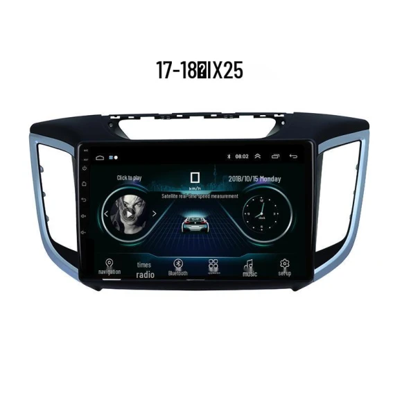 Android Smart Navigator with Large Screen and Reversing Camera — In-Dash, GearUp AutoMoto