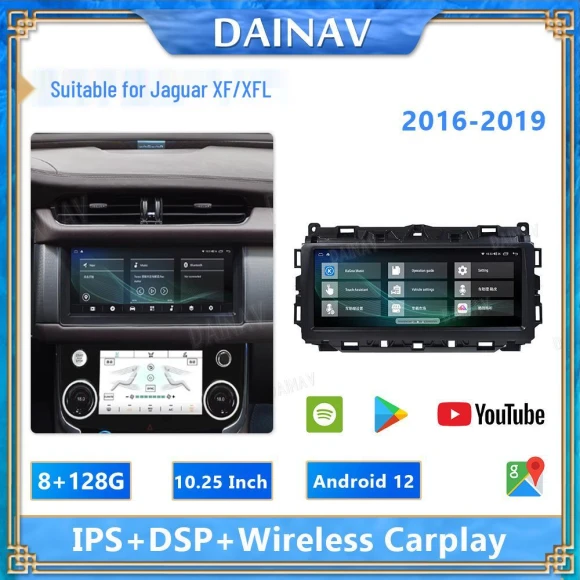 Center Console Upgrade with Smart Navigation Display — In-Dash, SMARTY Trend