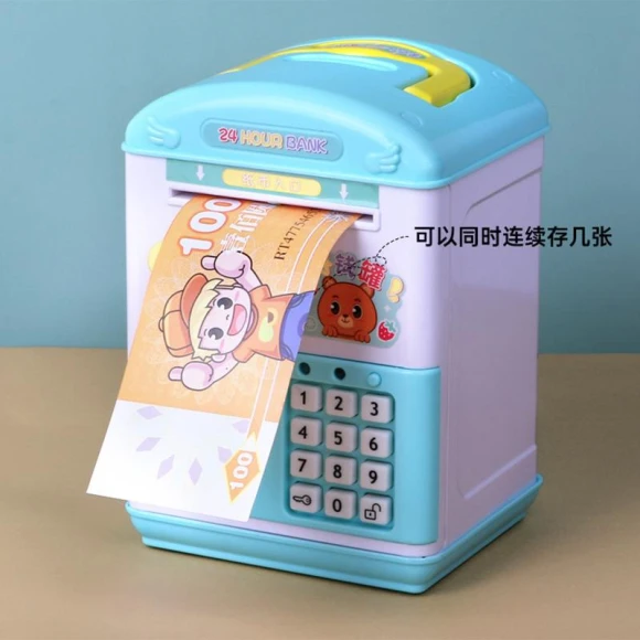 Fingerprint Password Smart Piggy Bank — Cabinet Safes, Plastic Toys