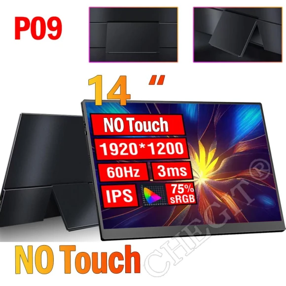 Portable Monitor Touch Screen — Display Solutions, COOKING-MALL