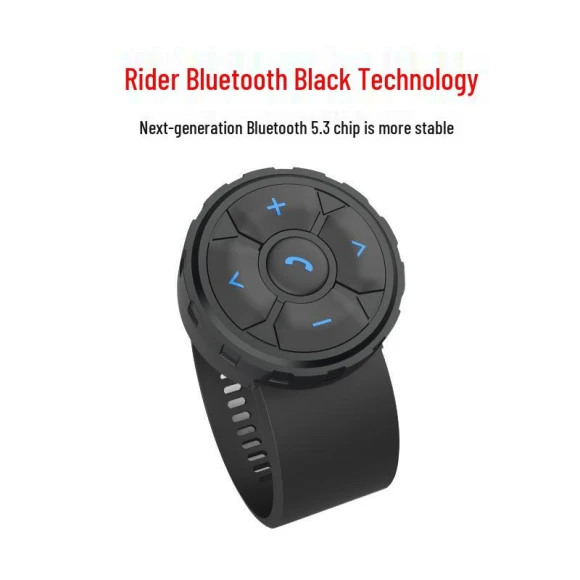 Smart Bluetooth Remote Shutter — Remote Triggers, GearUp AutoMoto