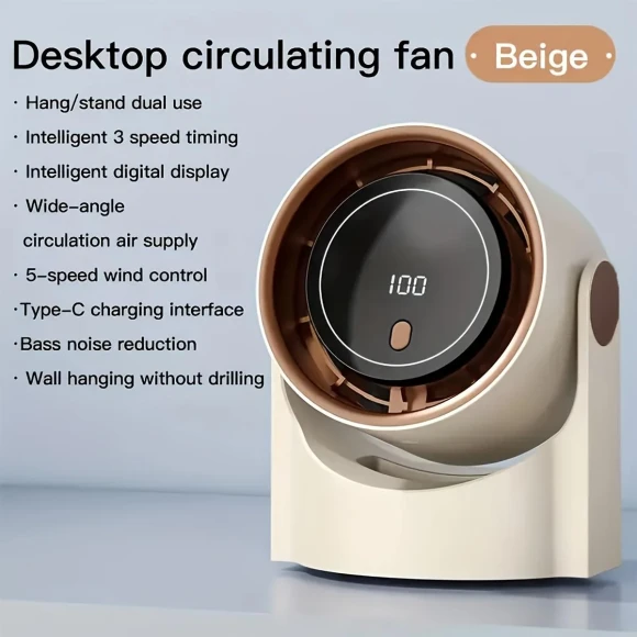 Smart Electric Fan — Foam, Sole Street