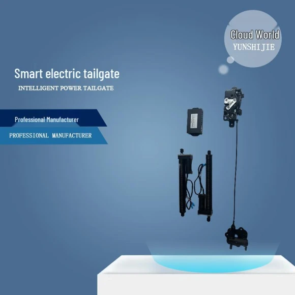 Smart Electric Tailgate Lock for Trunk — Fittings, Borgward