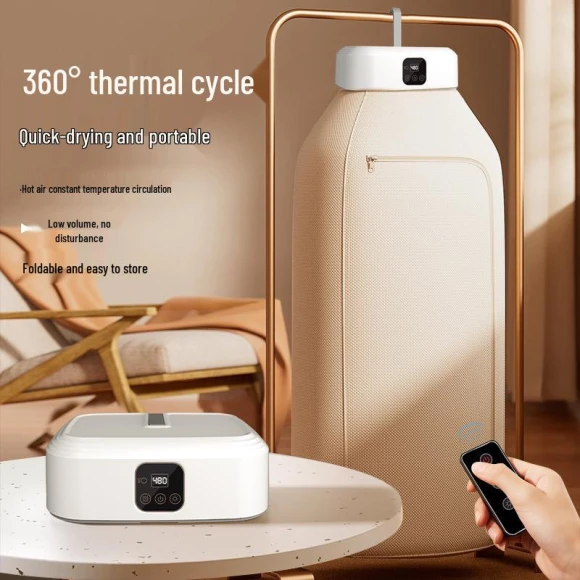 Smart Folding Dryer — Clothes Dryers, HomeHarmony