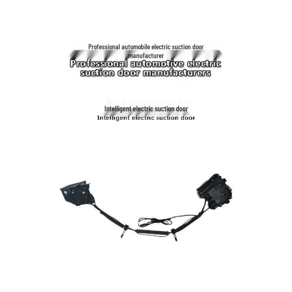 Smart Lock Electric Door with Suction Cup — Bases, GearUp AutoMoto