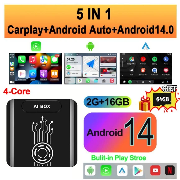 Wireless CarPlay Android Auto Adapter — Mobile Internet Solutions, COOKING-MALL
