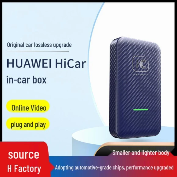 Wireless CarPlay Navigation Box with AI Support — Stereo Receivers, Huawei