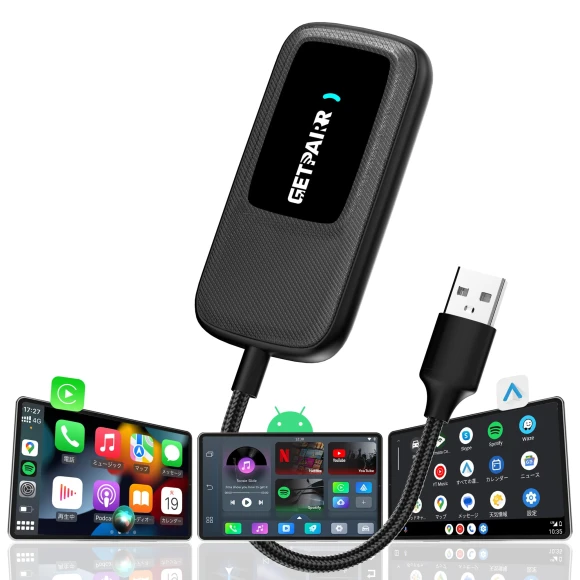 CarPlay AI Box for Video Streaming — Stereo Receivers, SAMURAI STYLE